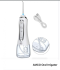 water-dental-flosser-df-amco